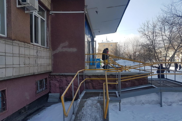 Инфекция вирусная