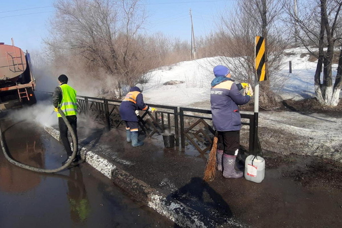 Влажная уборка
