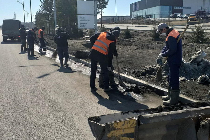 Город моют