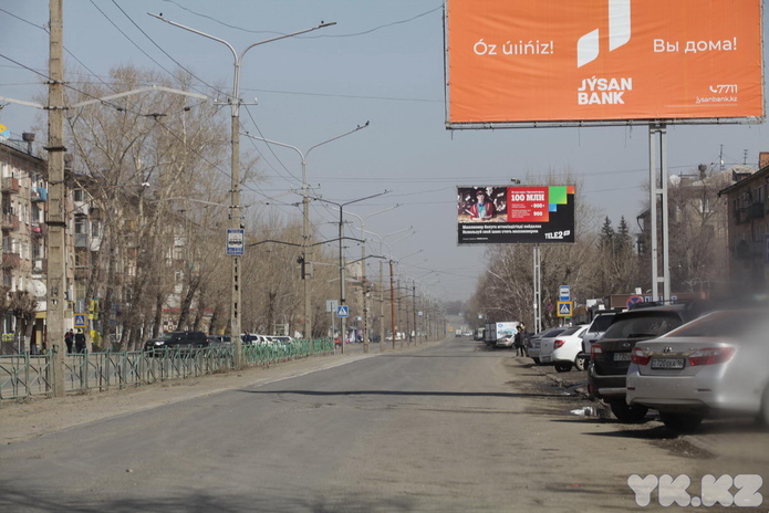 Пока все дома (+фото)