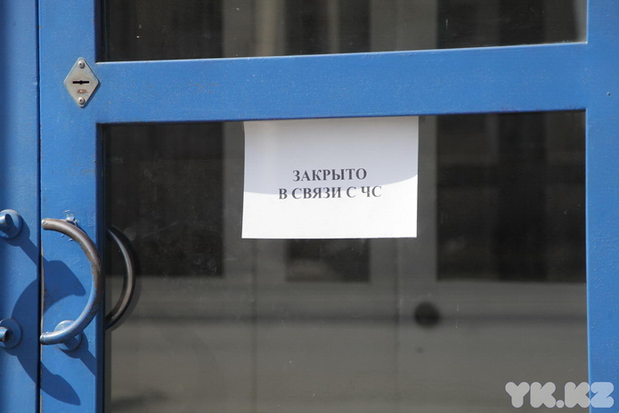 Пока все дома (+фото)