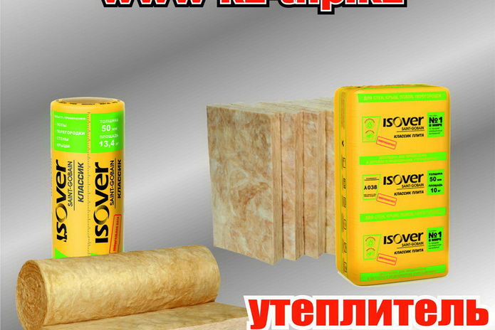 Совершайте покупки, не выходя из дома! - PR