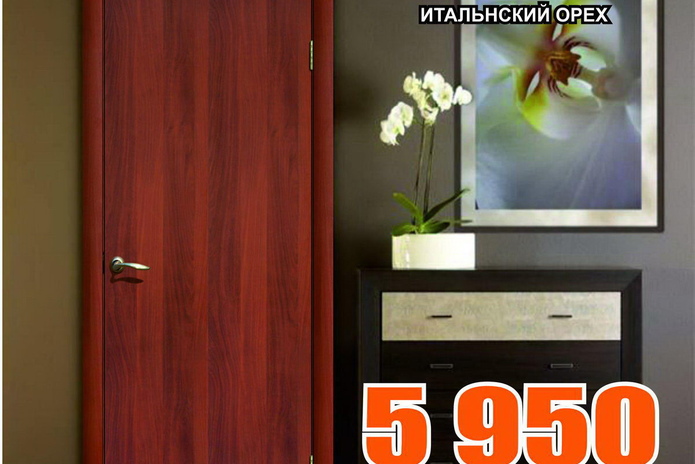 Продолжаем работать для вас дистанционно! - PR