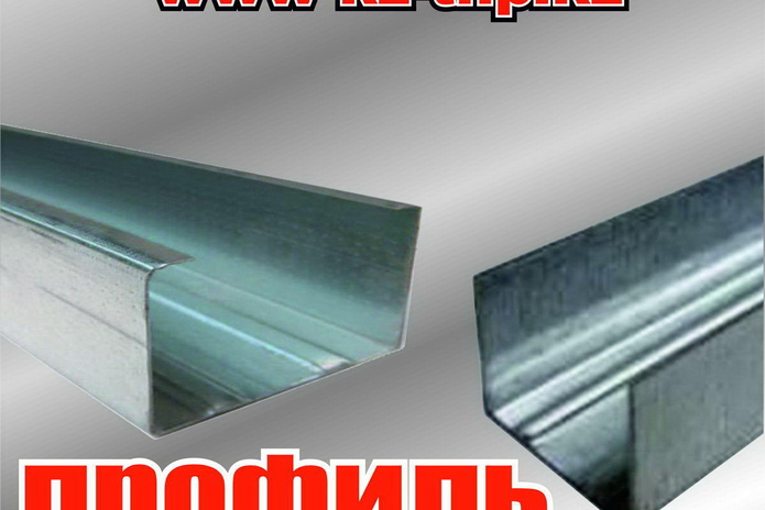 Продолжаем работать для вас дистанционно! - PR