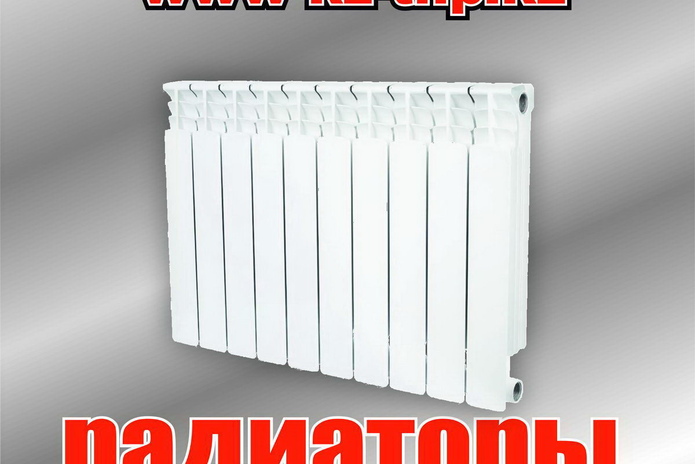 Продолжаем работать для вас дистанционно! - PR