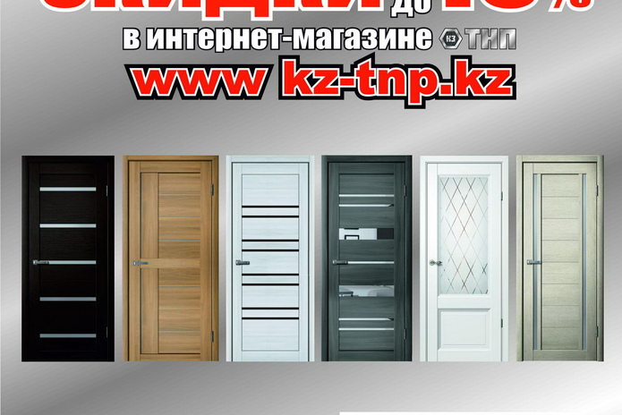 Карантин ремонту не помеха! - PR