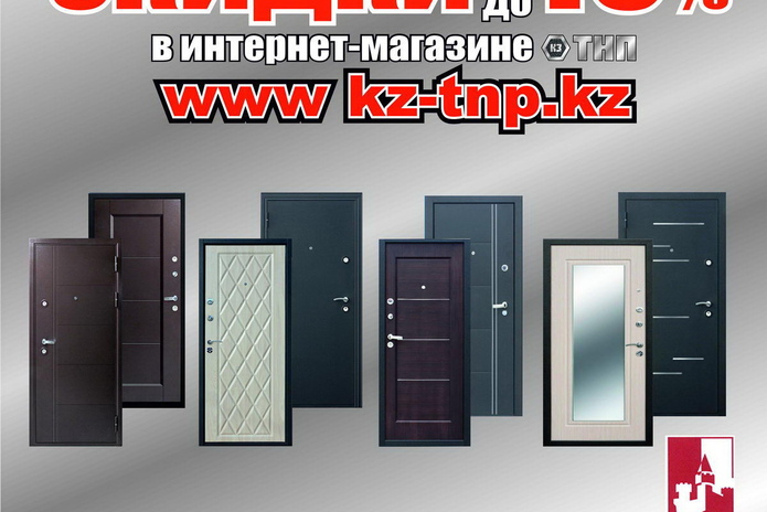 Карантин ремонту не помеха! - PR