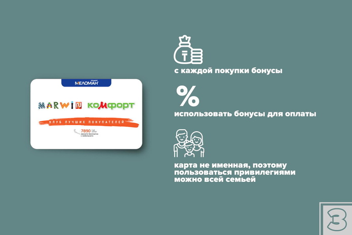 Пять поводов для выгодных покупок! - PR