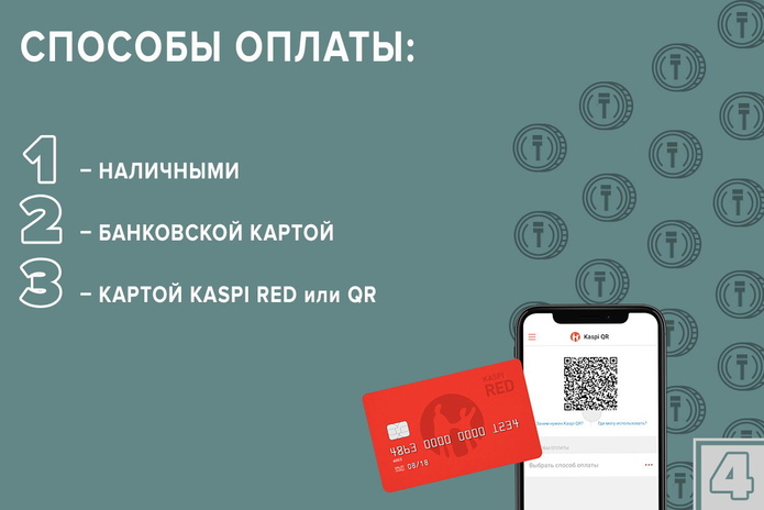 Пять поводов для выгодных покупок! - PR