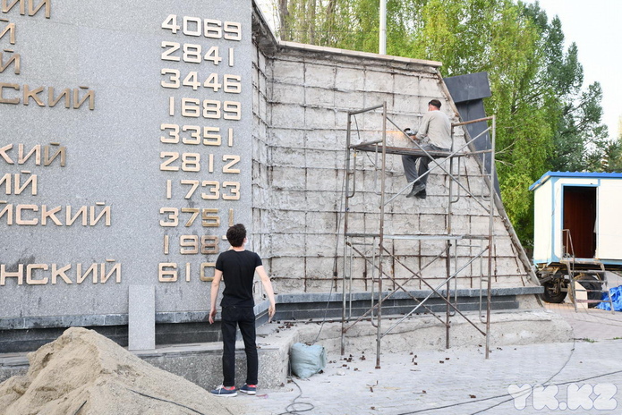 Перед Победой