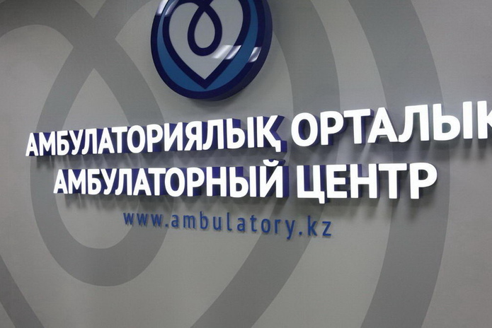 Будут первыми
