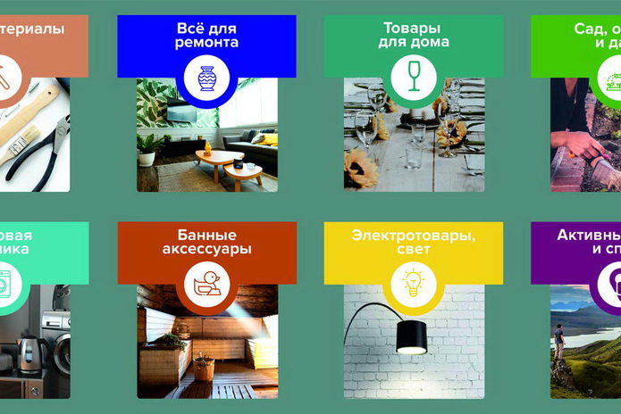 20000 - бесплатно! - PR
