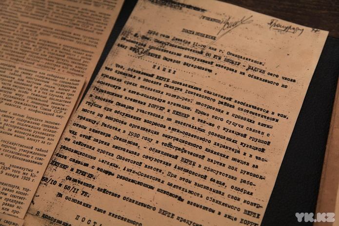 Врагами не были