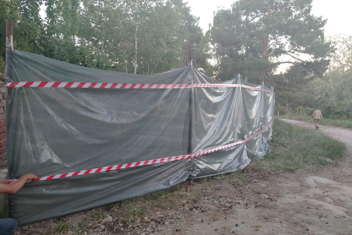 Теперь мусор