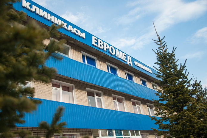 Центр хирургии 