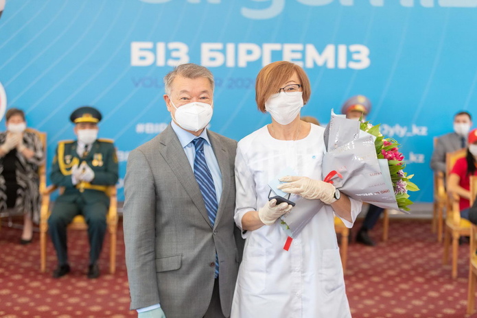 Медаль за миссию
