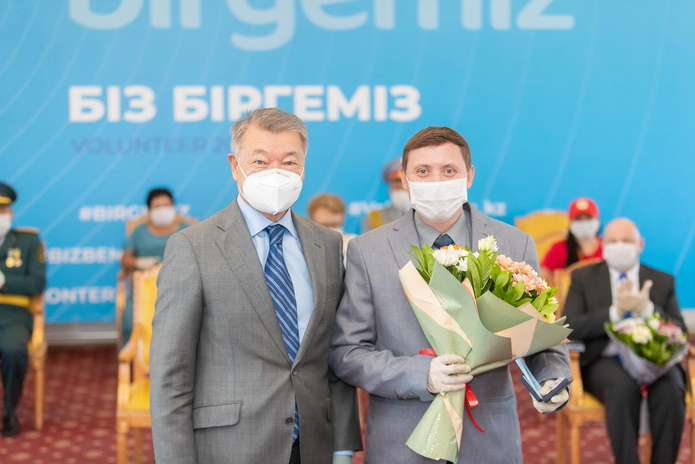 Медаль за миссию