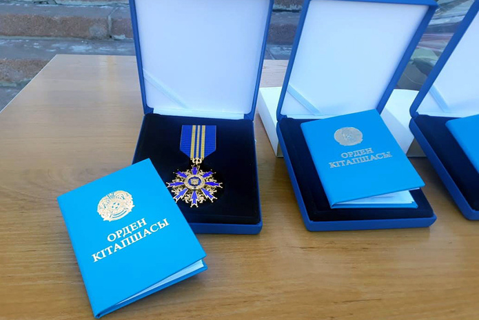 Награды посмертно