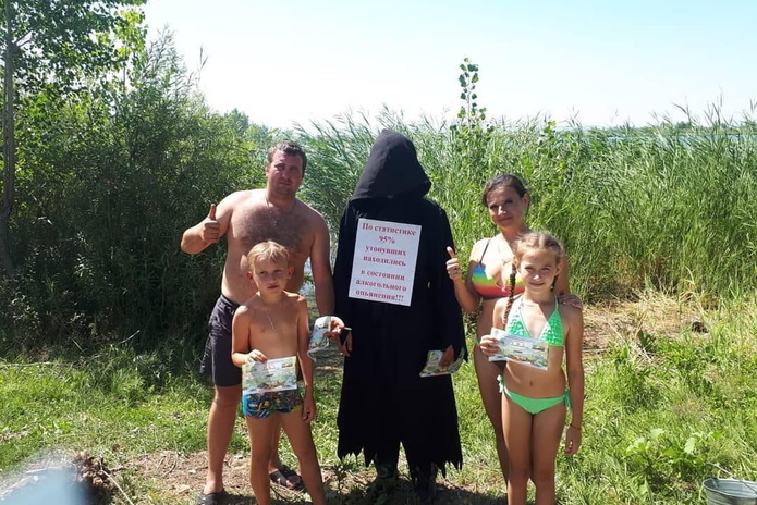 Предупреждает снова