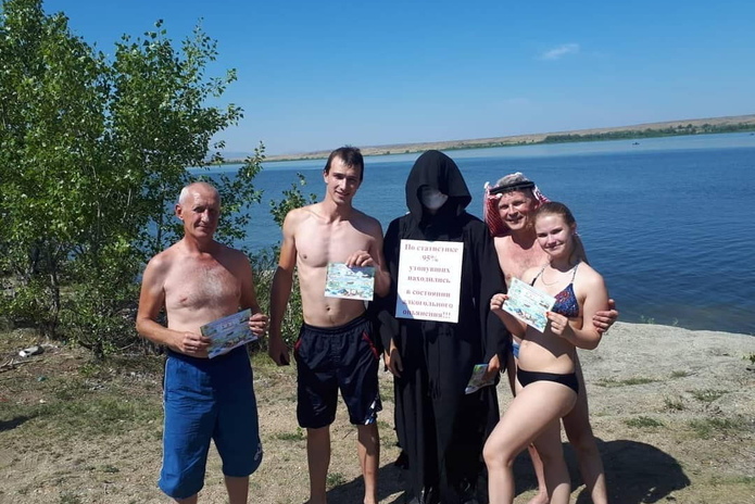 Предупреждает снова