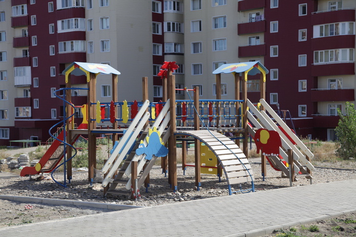 Новое место отдыха