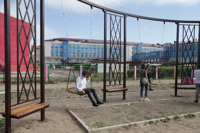 Новое место отдыха