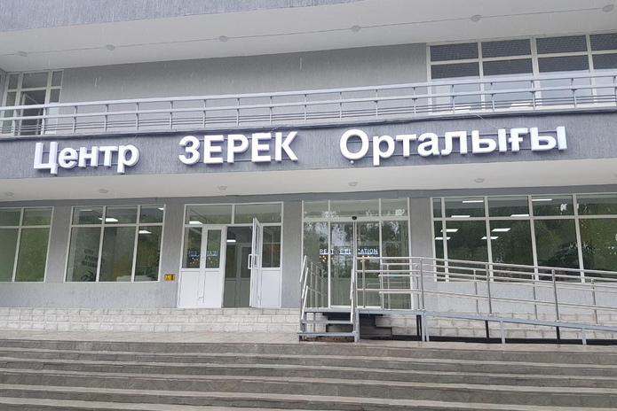 Как тебе такое, Илон Маск?