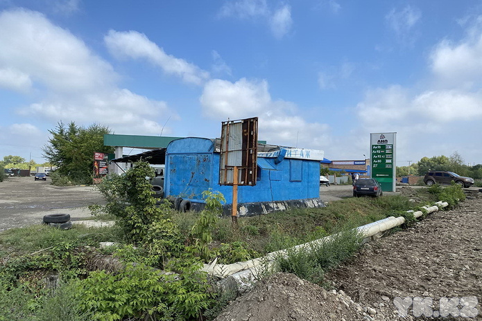 Еще одна полоса