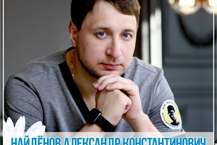 Безопасный метод липоскульптинга в Усть-Каменогорске! - PR