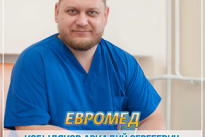 Безопасный метод липоскульптинга в Усть-Каменогорске! - PR