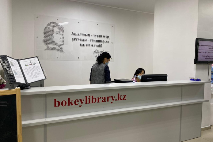 Снова работает