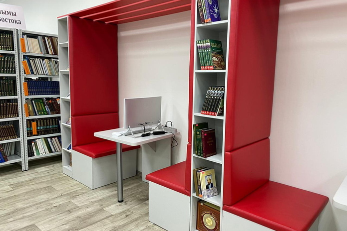Снова работает