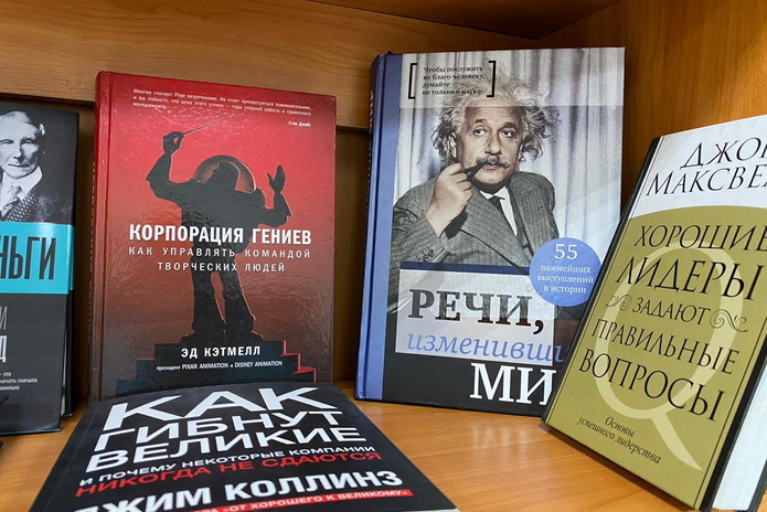 Снова работает