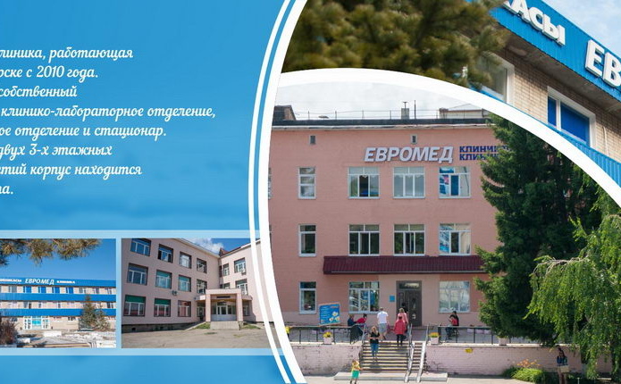 Опыт и профессионализм - PR