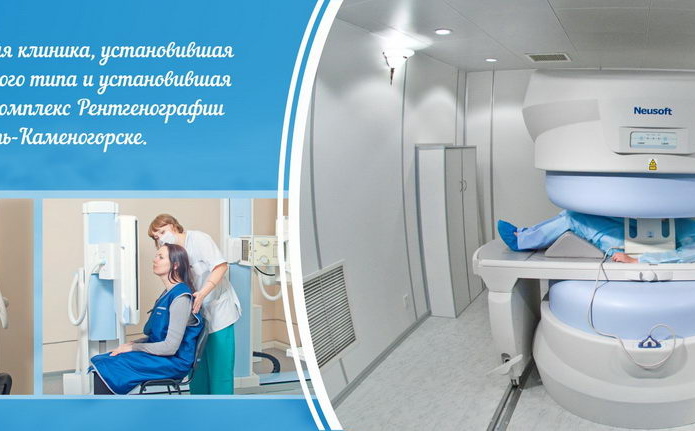 Опыт и профессионализм - PR