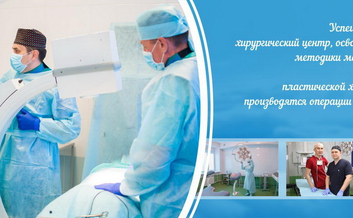 Опыт и профессионализм - PR