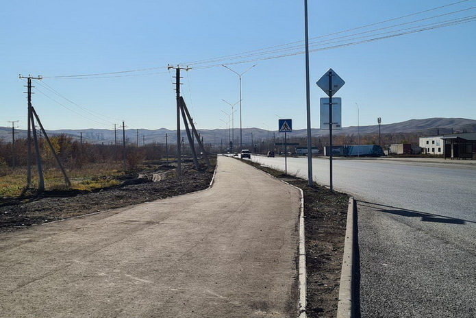 Дорога готова