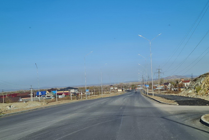 Дорога готова