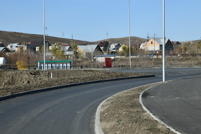 Дорога готова