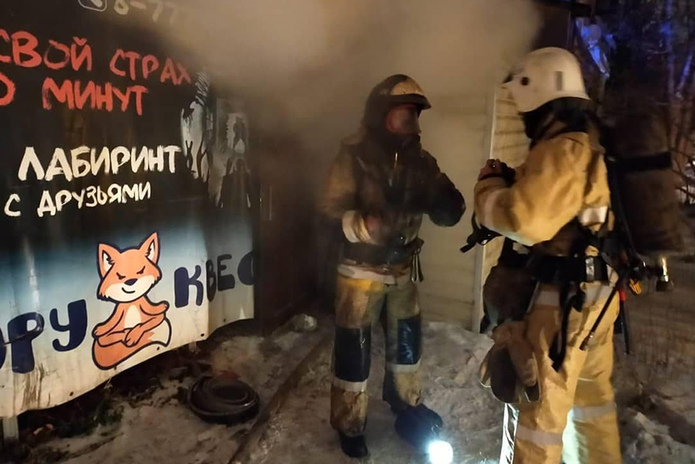 Квест не пройден