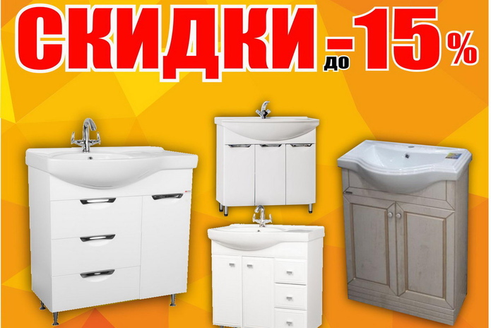 Мы работаем! - PR