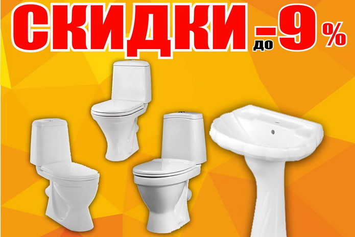 Мы работаем! - PR