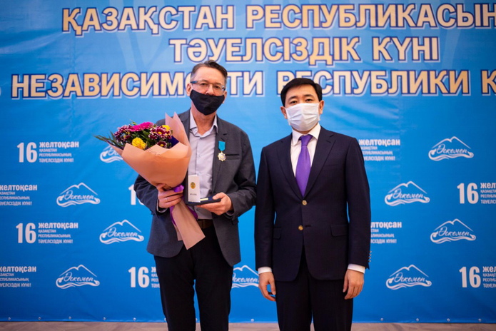 Состоялось награждение жителей нашего города, которые внесли ощутимый вклад в его развитие