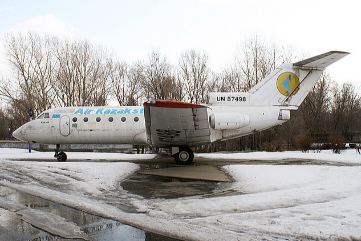 Усть-Каменогорск – Самолёт в парке 