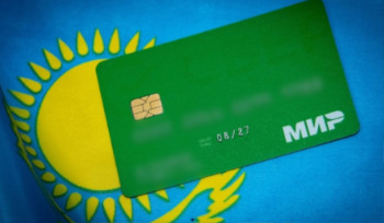 Казахстанским банкам разрешили принимать карты 