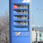 Казахстан планирует почти утроить закупки бензина у России