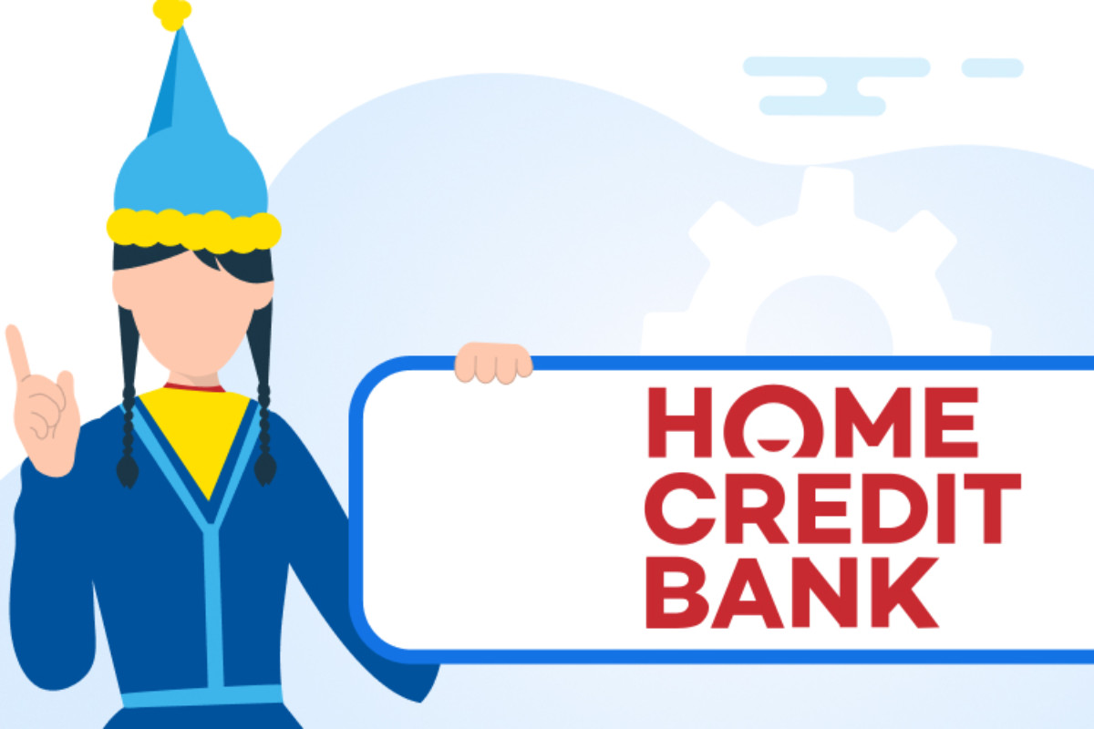 Усть-Каменогорск – Home Credit Bank — ваш оплот стабильности в меняющемся  мире