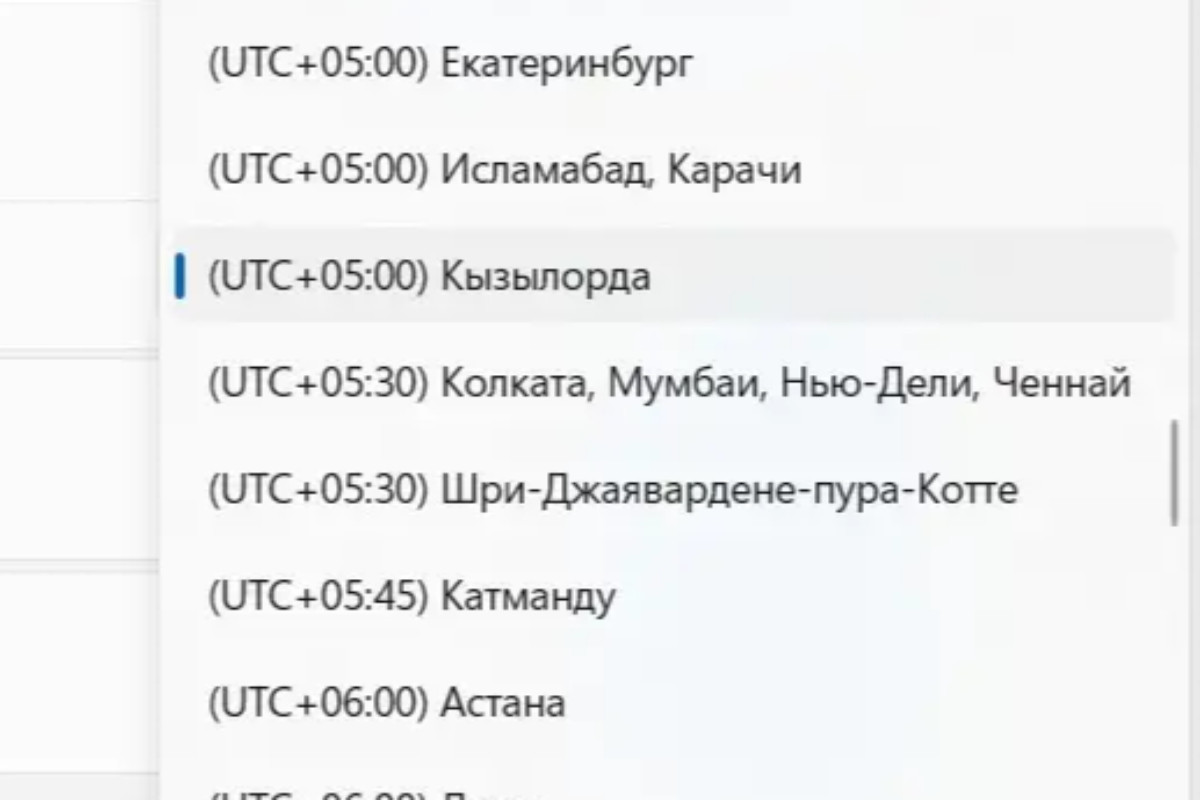 Усть-Каменогорск – Смена часового пояса: почему казахстанцам в настройках  гаджетов приходится выбирать Кызылорду