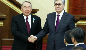 Фонд Нурсултана Назарбаева ответил на обвинения в дискредитации властей Казахстана