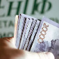 Новые правила определения размера и выплаты пенсий разработали в Казахстане